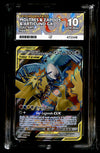 Moltres & Zapdos & Articuno GX Hidden Fates 66/68, ACE 10 Pokemon Card