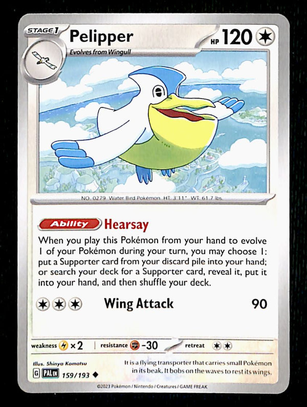 Paldea Evolved Commons/Uncommon's