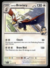 Ascended Heroes Commons and Uncommons