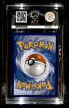 Mewtwo GX Hidden Fates 31/68, ACE 8 Pokemon Card
