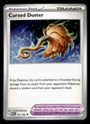 Paradox Rift Commons/Uncommon's