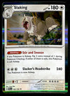 Paldea Evolved Commons/Uncommon's