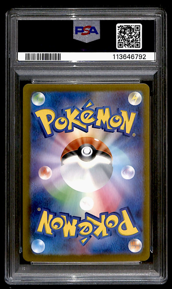 Iron Thorns 077/071, PSA 10 Pokemon Card
