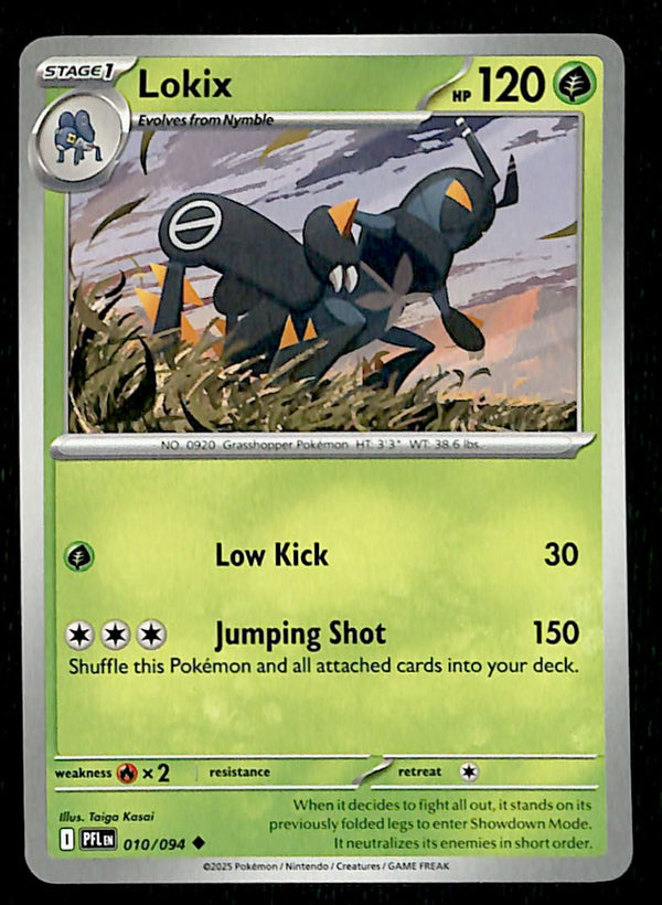 Phantasmal Flames Commons/Uncommon's