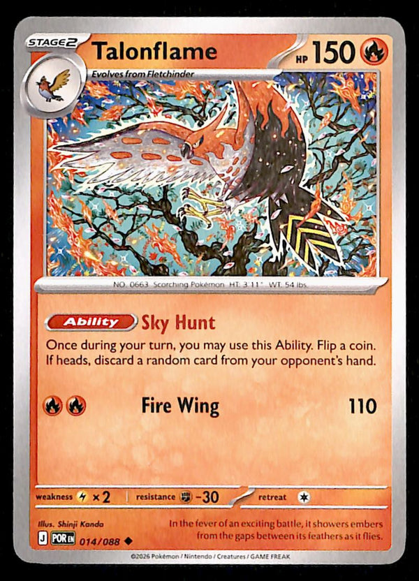 Perfect Order Commons and Uncommons