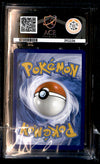Eevee Promo SVP 173, ACE 9 Pokemon Card