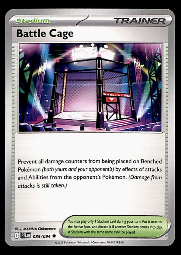 Phantasmal Flames Commons/Uncommon's