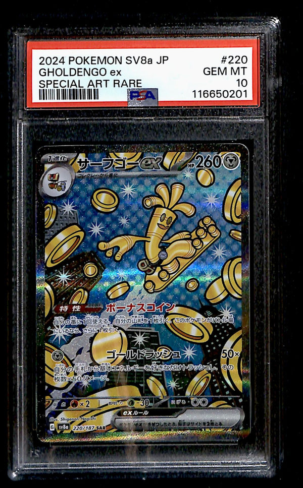 Gholdengo ex SV8a 220/187, PSA 10 Pokemon Card
