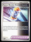 Paradox Rift Commons/Uncommon's