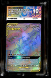 Moltres & Zapdos & Articuno GX Hidden Fates 69/68, ACE 10 Pokemon Card
