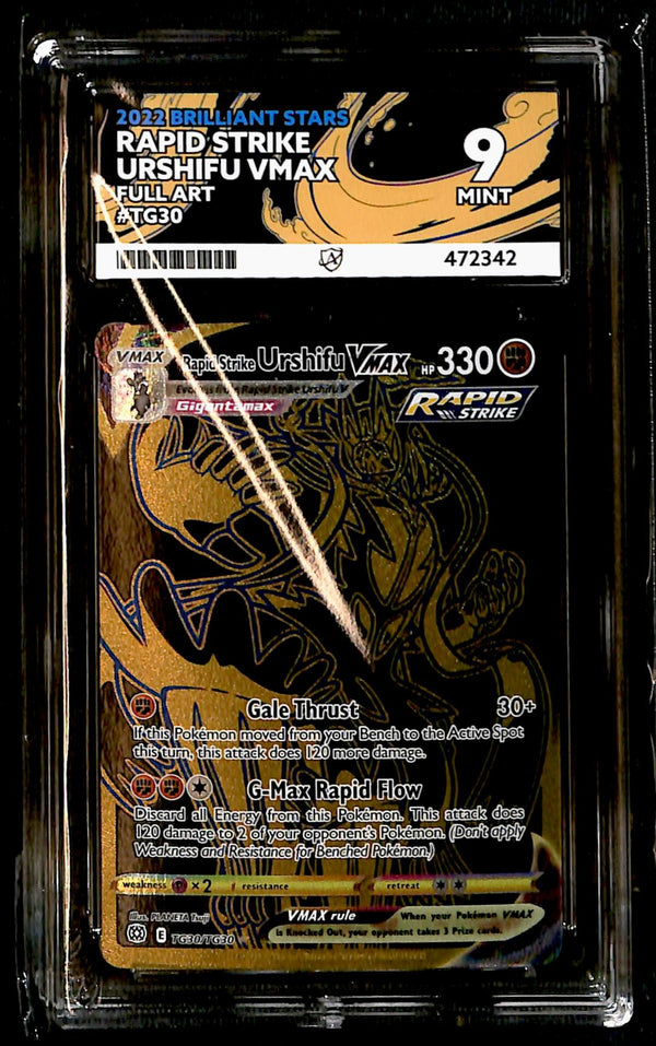 Rapid Strike Urshifu Vmax Brilliant Stars TG30/TG30, ACE 9 Pokemon Card