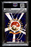Entei Japanese File Promo 244, PSA 9 Pokemon Card