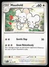 Paldea Evolved Commons/Uncommon's