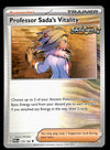 Paradox Rift Commons/Uncommon's