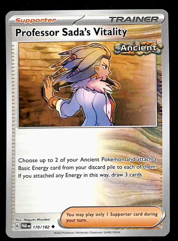 Paradox Rift Commons/Uncommon's