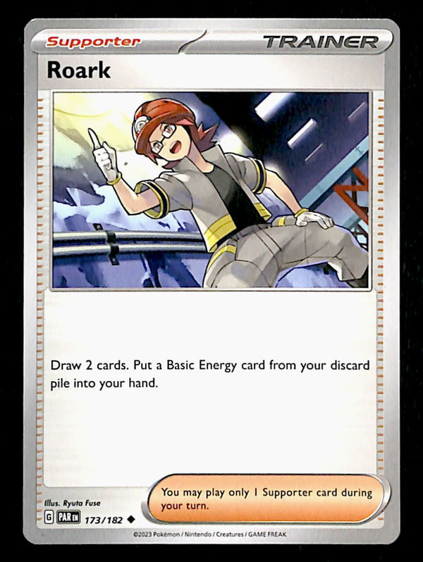 Paradox Rift Commons/Uncommon's