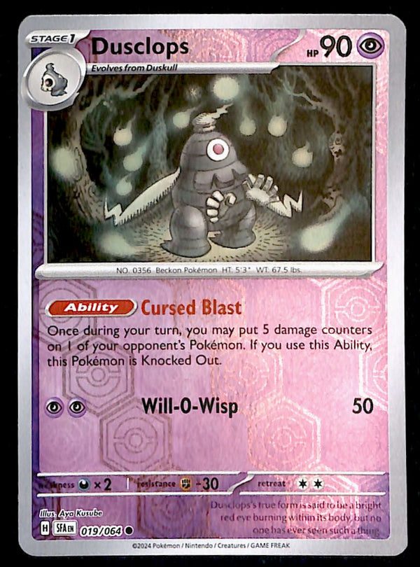 Shrouded Fable Commons/Uncommon's