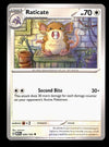 151 Commons/Uncommon's
