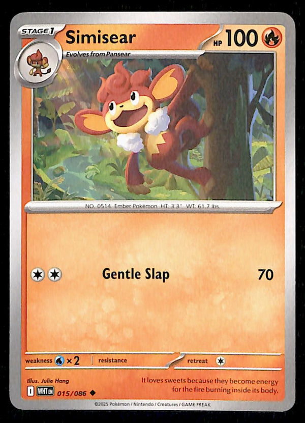 White Flare Commons and Uncommons