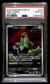 Iron Thorns 077/071, PSA 10 Pokemon Card