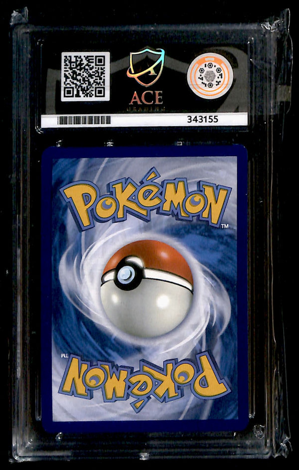 Galvantula ex Stellar Crown 168/142, ACE 8 Pokemon Card