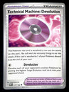 Paradox Rift Commons/Uncommon's
