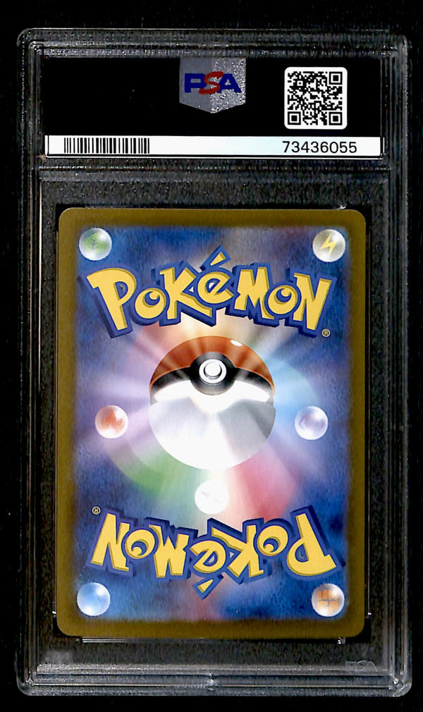 Leafeon s12a 210/172, PSA 10 Pokemon Card