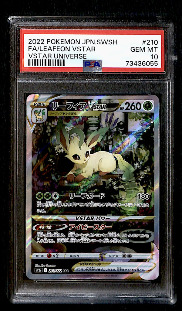 Leafeon s12a 210/172, PSA 10 Pokemon Card