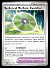 Paradox Rift Commons/Uncommon's