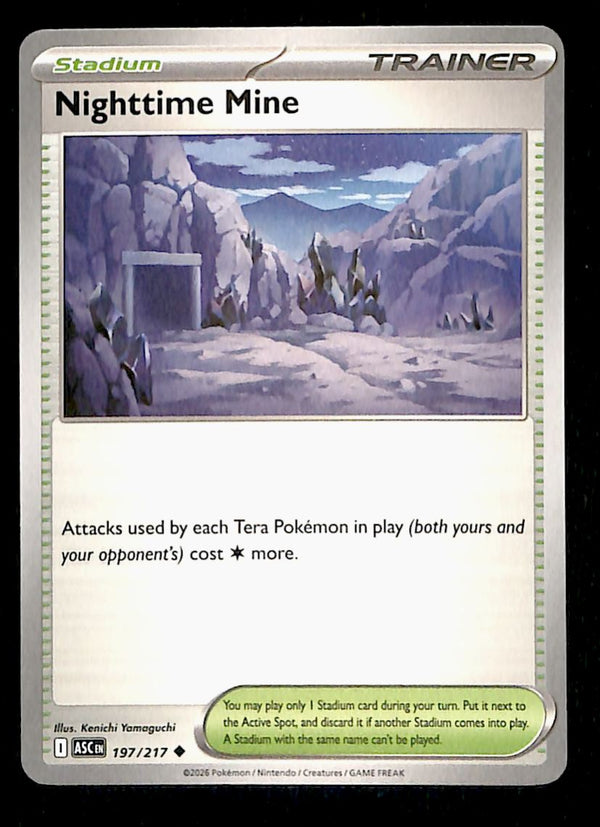 Ascended Heroes Commons and Uncommons