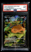 Charizard V Promo SWSH 260, PSA 9 Pokemon Card