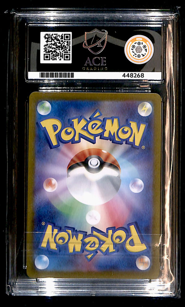 Altaria Incandescent Arcana 074/068, ACE 10 Pokemon Card