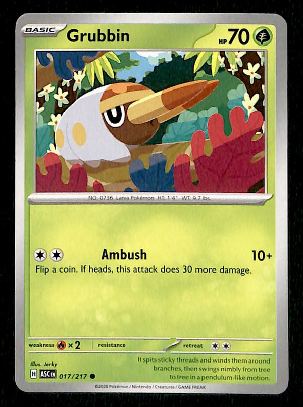 Ascended Heroes Commons and Uncommons