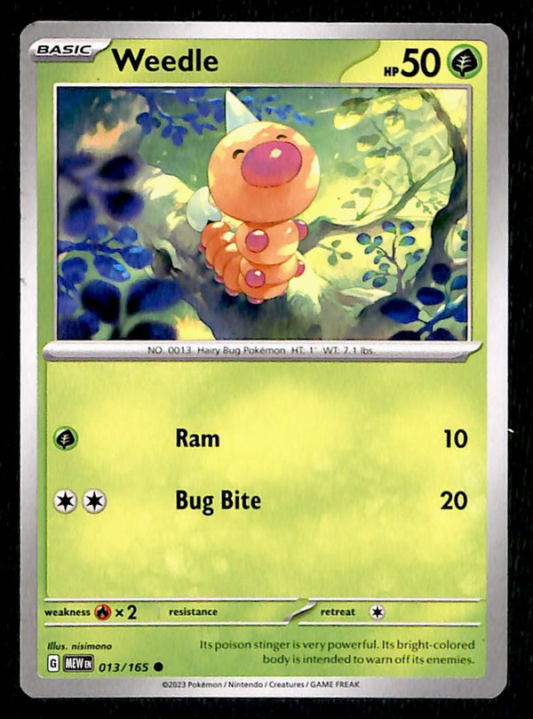 151 Commons/Uncommon's