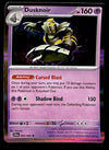 Shrouded Fable Commons/Uncommon's