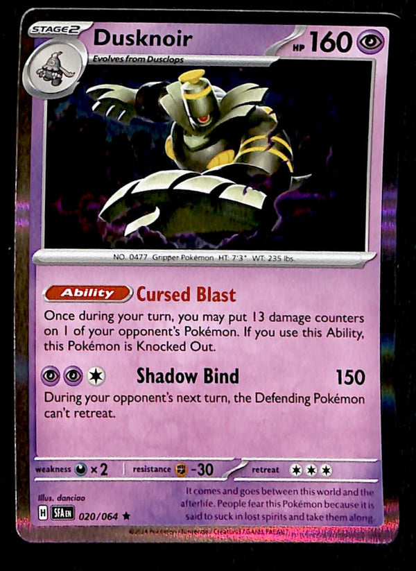 Shrouded Fable Commons/Uncommon's