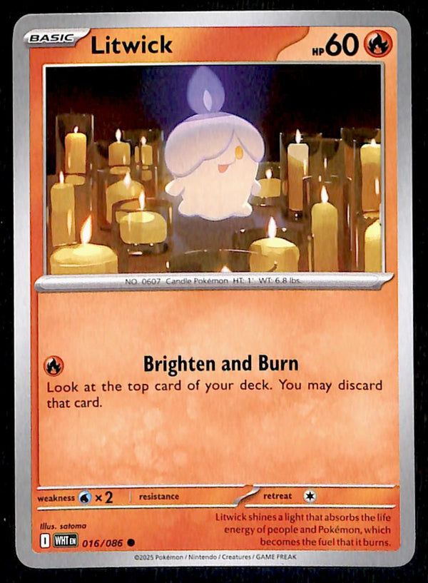 White Flare Commons and Uncommons