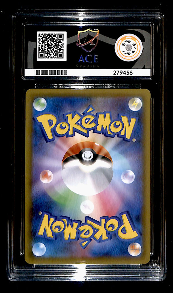 Cleffa 25th Anniversary Japanese 009/025, ACE 10 Pokemon Card