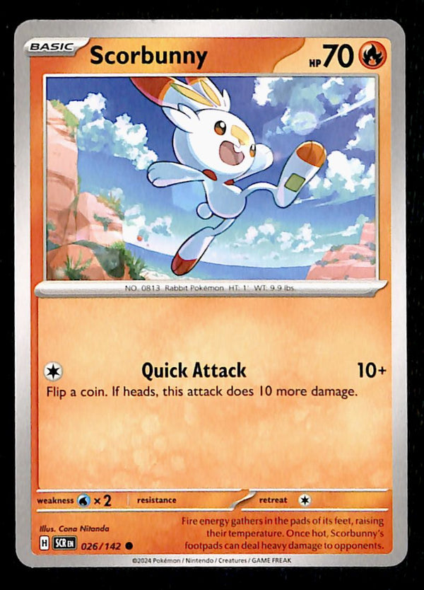 Stellar Crown Commons/Uncommon's
