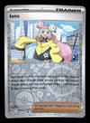 Paldea Evolved Commons/Uncommon's