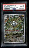 Megneton Promo SVP 159, PSA 8 Pokemon Card