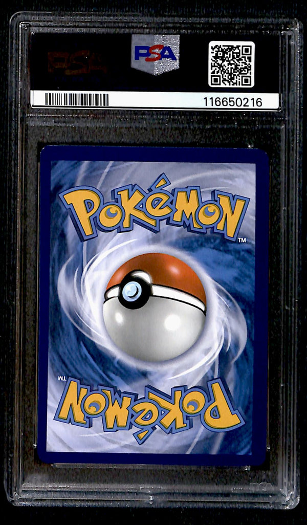 Charizard Promo SWSH 262, PSA 8 Pokemon Card
