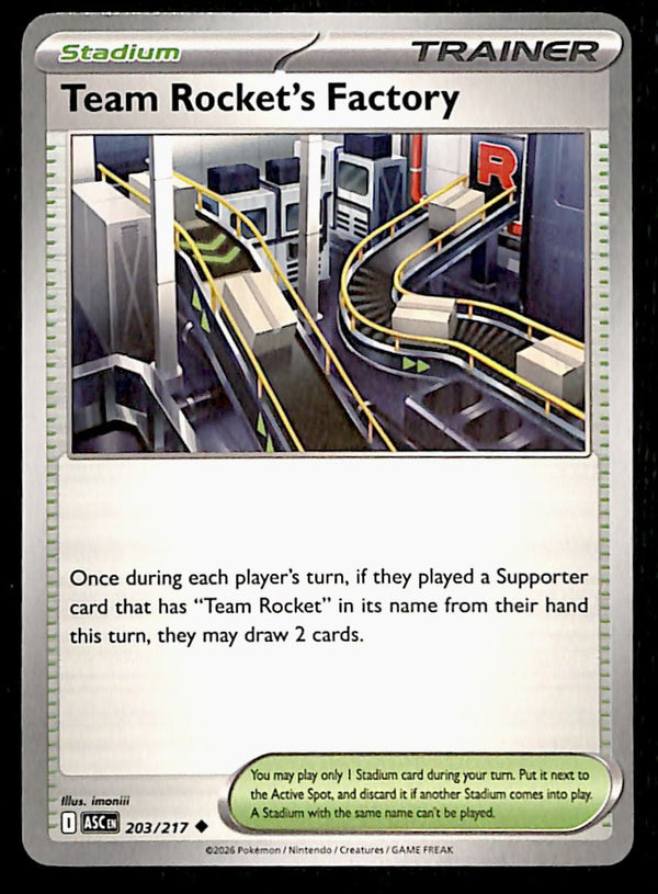 Ascended Heroes Commons and Uncommons