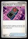 Ascended Heroes Commons and Uncommons