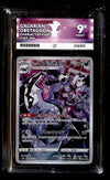 Galarian Obstagoon Vmax Climax 207/184, ACE 9 Pokemon Card