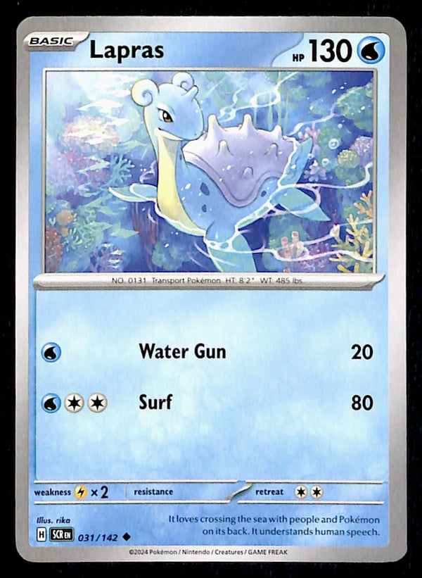 Stellar Crown Commons/Uncommon's