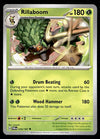 Twilight Masquerade Commons/Uncommon's