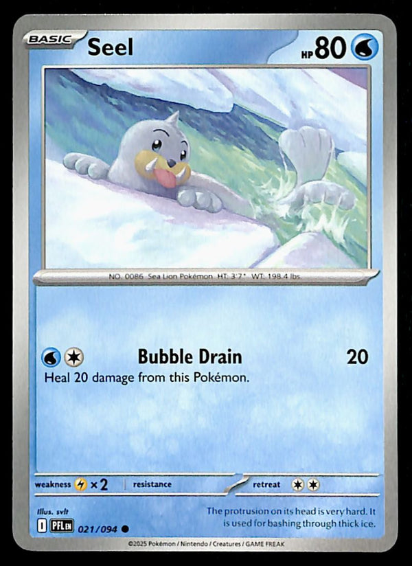 Phantasmal Flames Commons/Uncommon's