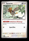 151 Commons/Uncommon's