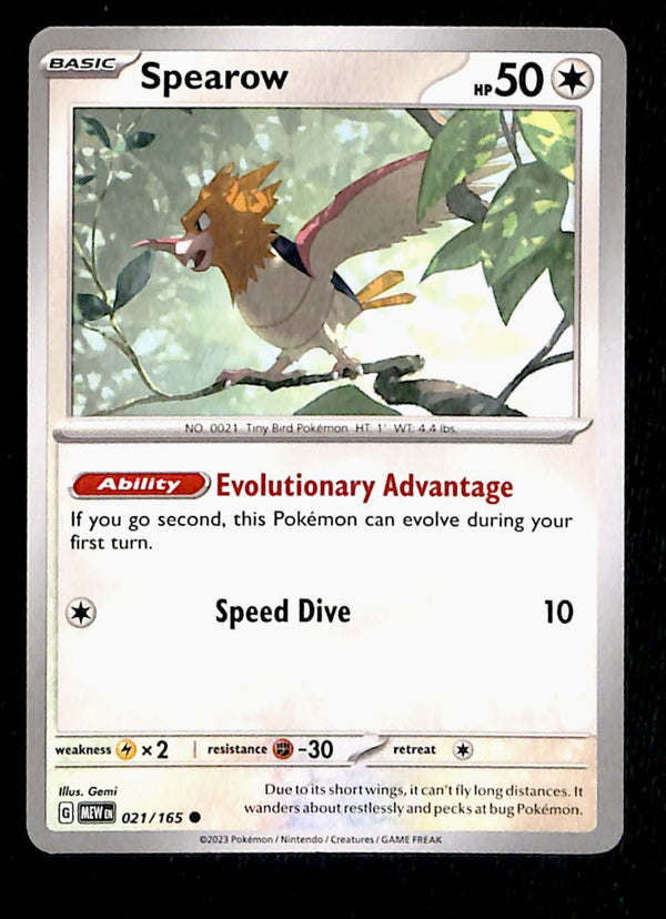 151 Commons/Uncommon's